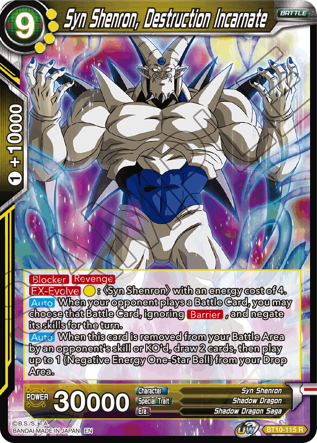 Dragon Ball Super Card Game (TCG) Chronological Order - XenoShogun