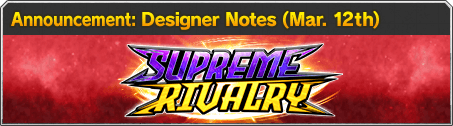 Designer Notes(Mar. 12th)