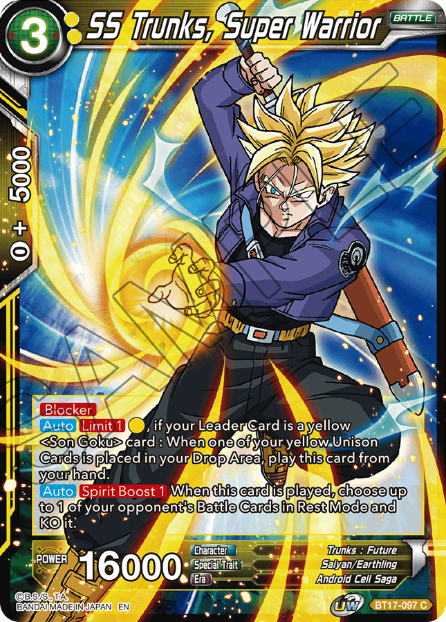 Dragon Ball Super Card Game: Ultimate Squad Premium Pack Set 08