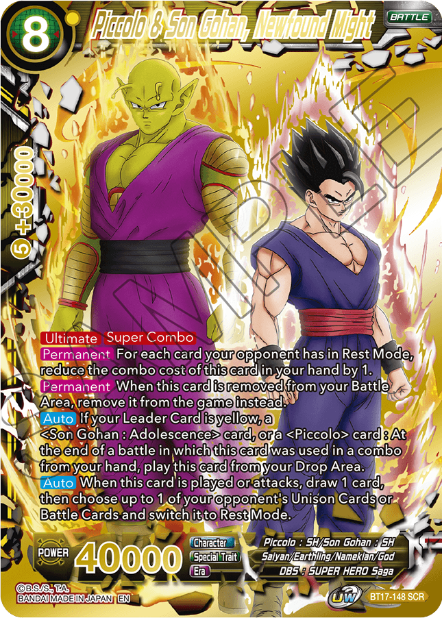 DBZ TCG Announcement