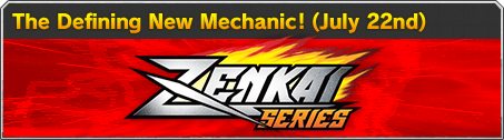 The Defining New Mechanic! (July 22nd)
