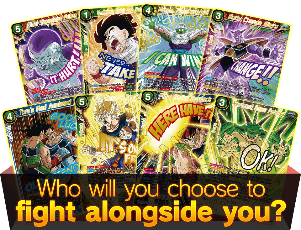 Who will you choose to fight alongside you?