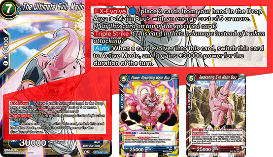 The Ultimate Evil, Majin Buu