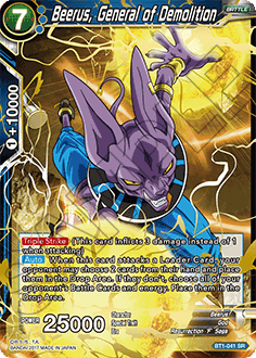 BT1-041 Beerus, General of Demolition