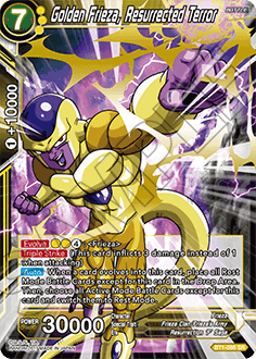 BT1-086 Golden Frieza, The Resurrected Terror