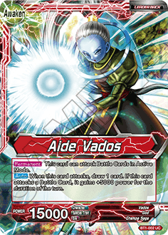 Aide Vados