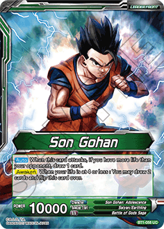 Gohan