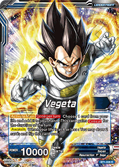 Vegeta