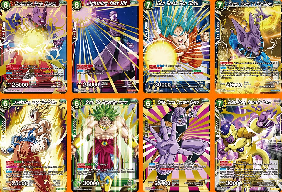 SR Cards