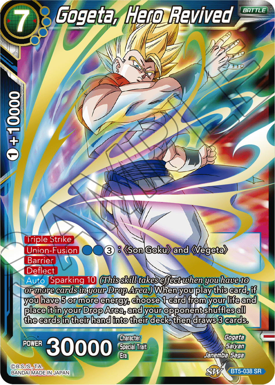 SSR Gogeta Blue Dragon Ball Trading Cards CCG