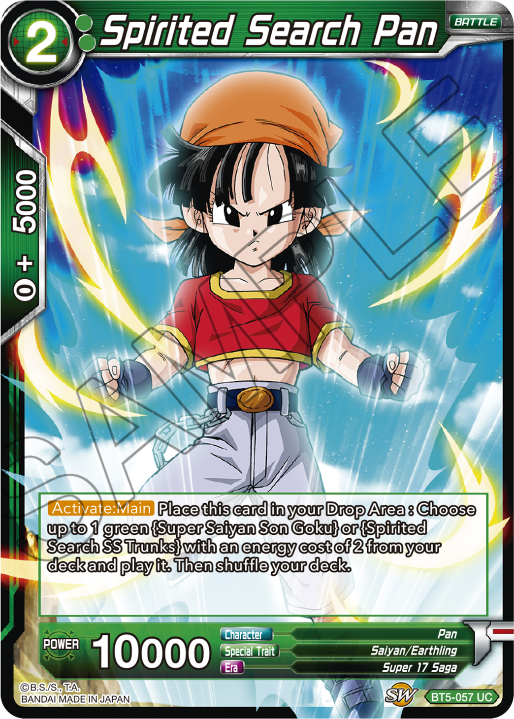 Card Search - CARD LIST, DRAGON BALL SUPER CARD GAME