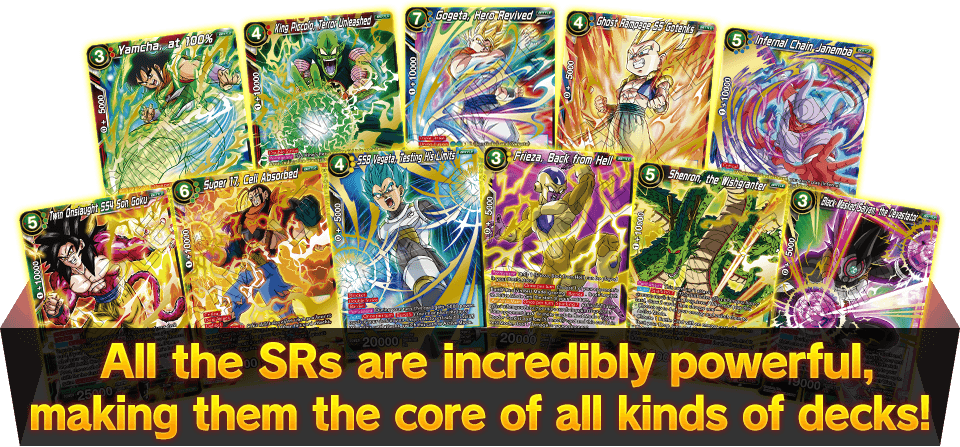 All the SRs are incredibly powerful, making them the core of all kinds of decks!