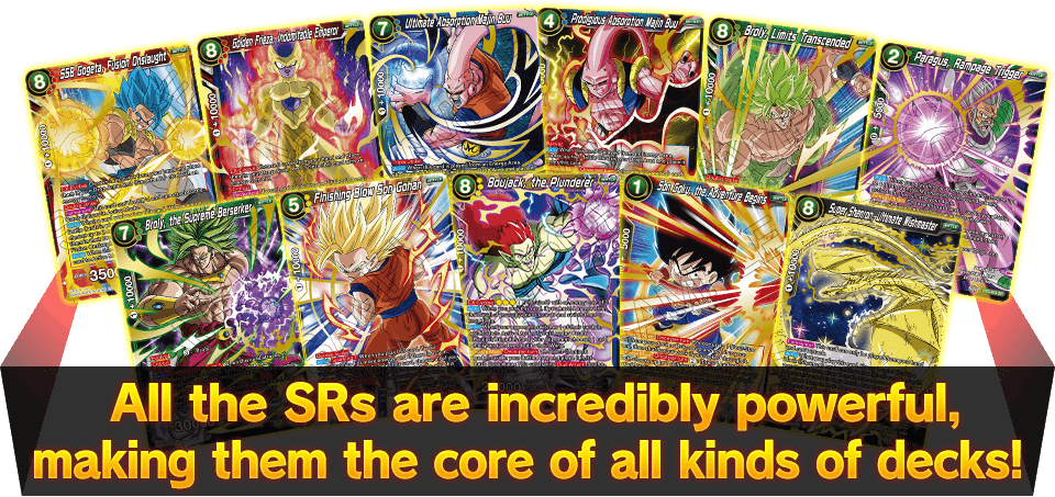 All the SRs are incredibly powerful, making them the core of all kinds of decks!