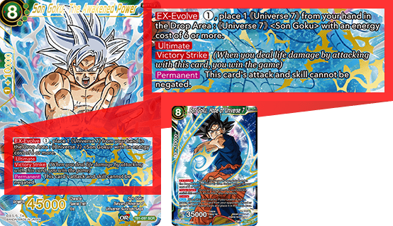 Dragon ball super card game son goku the awakened power Scr Cards List Posted Strategy Dragon Ball Super Card Game