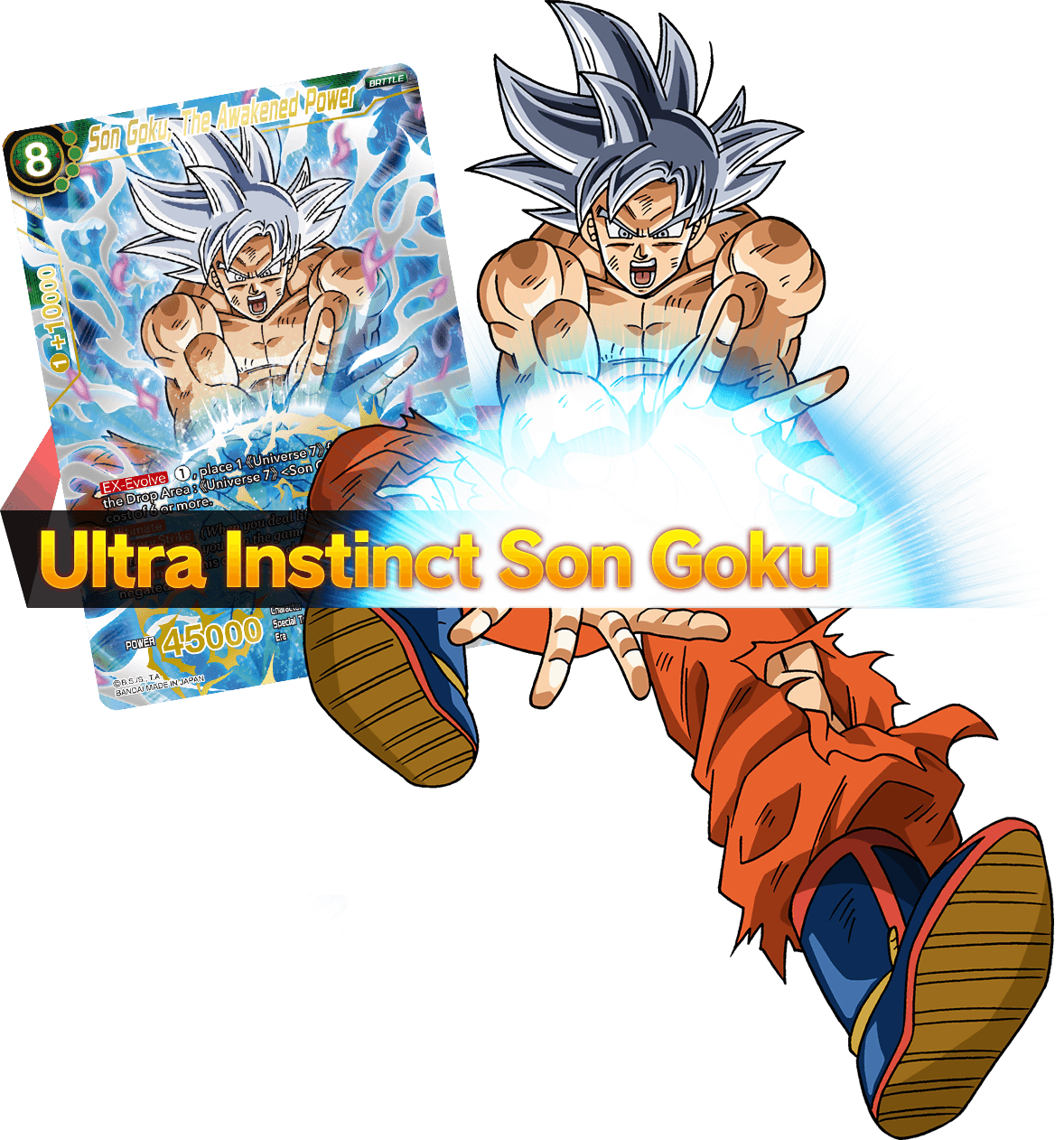 Tournament of Power Card