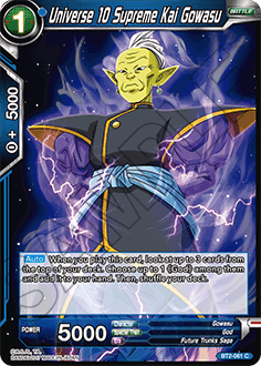 BT2-061	Universe 10 Supreme Kai Gowasu