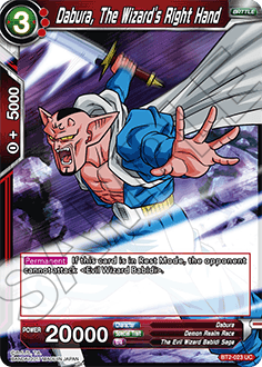 BT2-023 Dabura, The Wizard's Right Hand