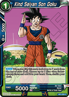 Repeated Force Vegito BT2-012 SR Dragon Ball Super Card Game TCG