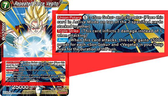 Repeated Force Vegito