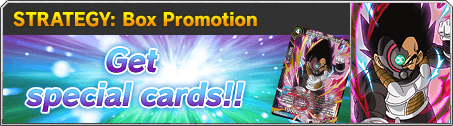 STRATEGY: Box Promotion