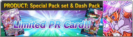 PRODUCT: Special Pack set & Dash Pack