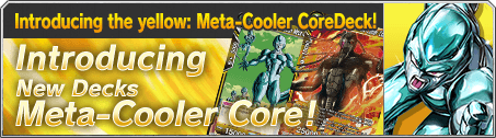 Introducing the yellow: Meta-Cooler CoreDeck!