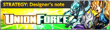 STRATEGY : Designer’s note ~Union Force~