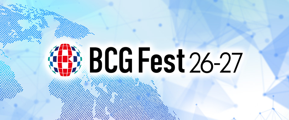 BANDAI CARD GAMES Fest 26-27
