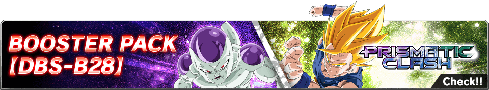 BOOSTER PACK【DBS-B28】