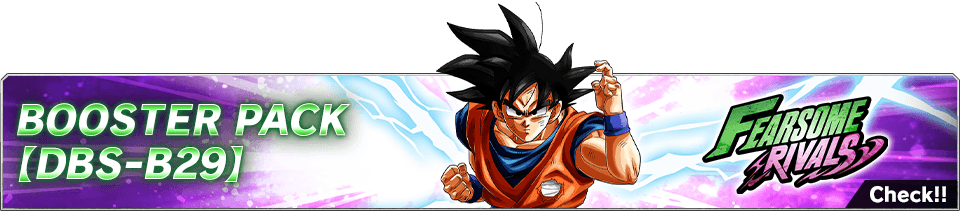 BOOSTER PACK【DBS-B29】