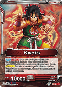 Yamcha