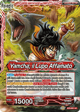 Yamcha, il Lupo Affamato