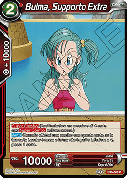 Bulma, Supporto Extra