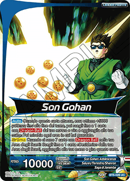 Son Gohan