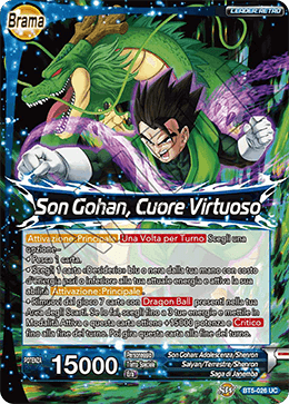 Son Gohan, Cuore Virtuoso