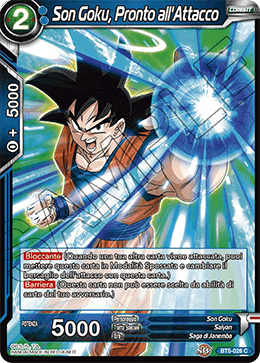 Son Goku, Pronto all'Attacco