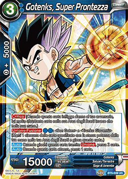 Gotenks, Super Prontezza