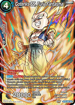 Gotenks SS, Furia Fantasma