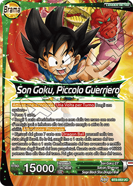 Son Goku, Piccolo Guerriero