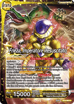 Frieza, Imperatore Resuscitato