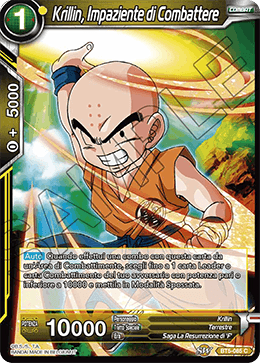 Krillin, Impaziente di Combattere