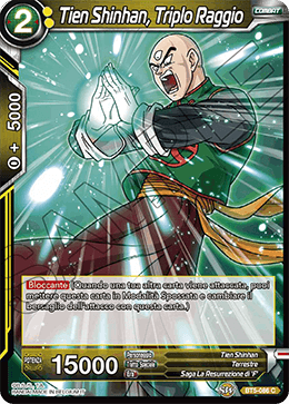 Tien Shinhan, Triplo Raggio