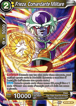 Frieza, Comandante Militare