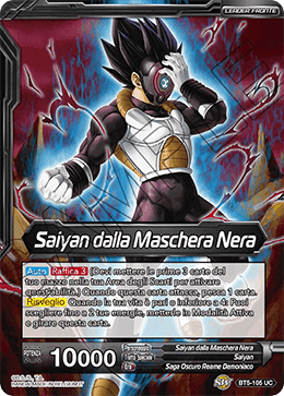 Saiyan dalla Maschera Nera