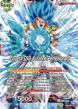 Gogeta SSB, Fusione Perfezionata