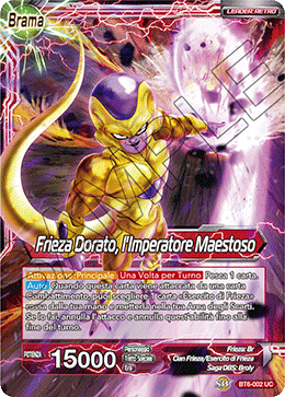 Frieza Dorato, l'Imperatore Maestoso