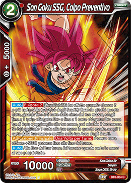 Son Goku SSG, Colpo Preventivo