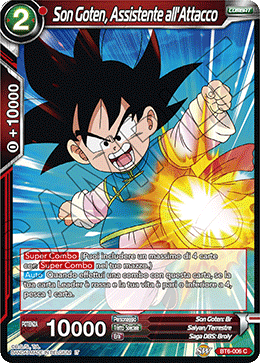 Son Goten, Assistente all'Attacco