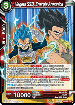 Vegeta SSB, Energia Armonica