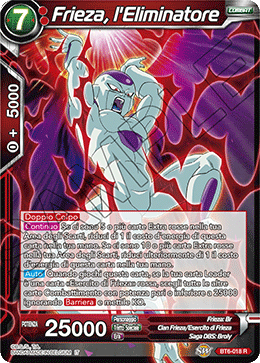 Frieza, l'Eliminatore